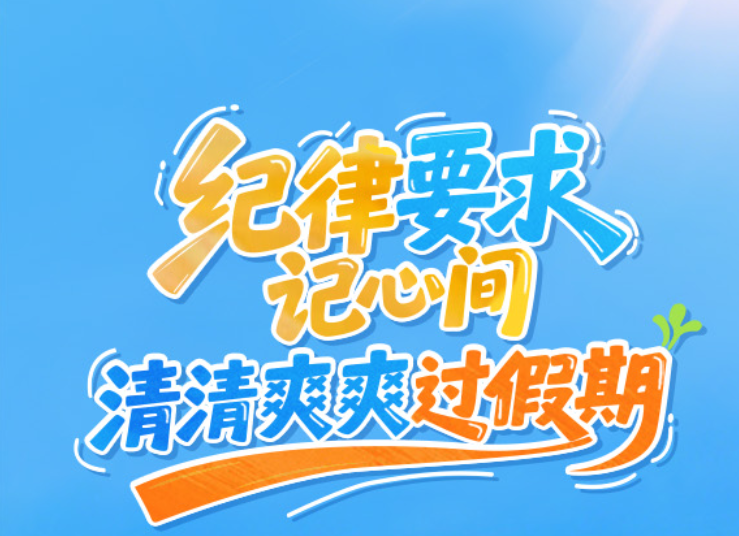 QQ20250814-111619.jpg